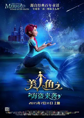 当天，他身着西服三件套，老绅士范儿十足。