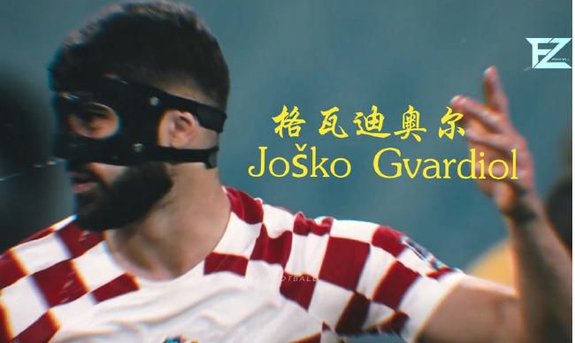 河智苑等艺人出席了该活动。