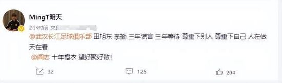 11月23日，电影《熊出没·重返地球》发布首支预告和海报，正式宣布定档2022年大年初一。