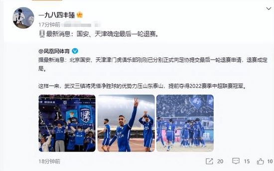 而《极限审判》《庇护之地》 这类影片，它们尝试将悬疑惊悚与人工智能、法律伦理、深层心理学等现代议题或专业领域紧密融合。