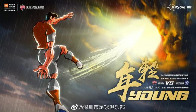 2024-11-14 据外媒11月14日消息，Lady GaGa目前正在爱尔兰拍摄Netflix热播剧《星期三》第二季，角色详情暂且未知。
