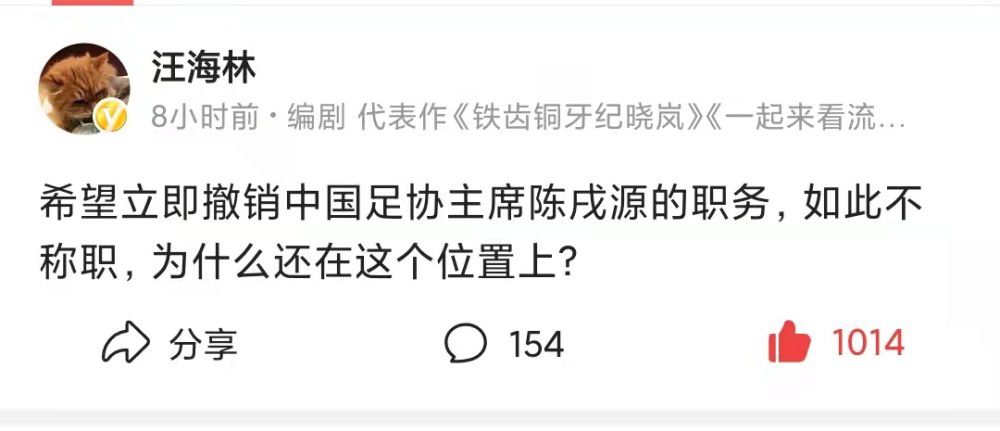 根据茅盾的原作改编的《春蚕》，是早期左翼电影的代表作之一，影片通过蚕农一家从相信命数到屡遭变故、生计维艰的惨状，揭露了旧中国遭受外来经济侵略的无情现实。