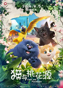 演员的共振檀健次与“灰度”角色的相互成就一个足够复杂的剧本，需要能与之同频共振的演员，才能最终成就一个立体可信的角色。