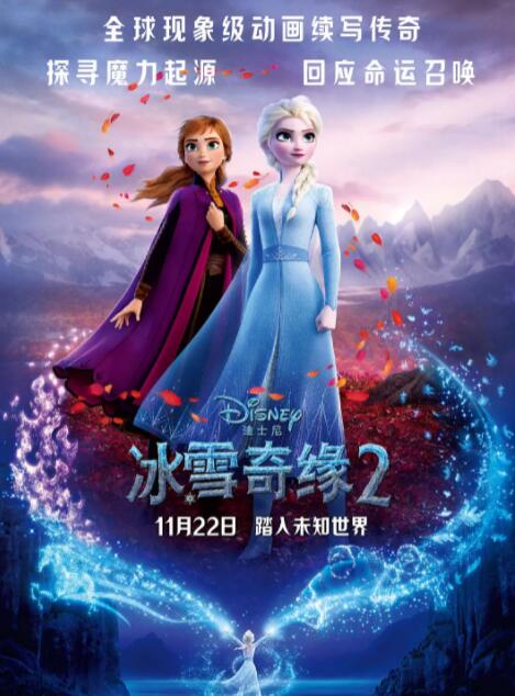 片中，李威将饰演一名优雅浪漫的海归牙医，并同时与三个女性产生感 基美携漫威打造《虎影侠》 李冰冰斯坦·李视频曝光 2016-06-15 继基美影业与漫威对外宣布，将合作打造漫威全新超级女英雄电影《虎影侠》之后，今日，基美影业首次对外曝光了“漫威之父”斯坦·李和《虎影侠》主演李冰冰专门录制的独家视频。