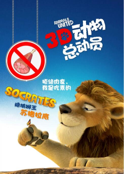 我们踏过的每一步都踩着历史的厚度，向着更明亮的远方前进。