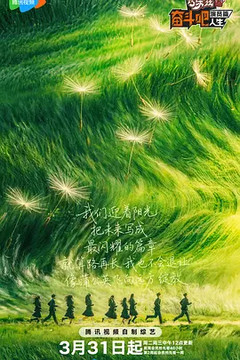 《狗十三》今日公映 曹保平携手“她们”温暖蜕变 2018-12-06 12月7日，由曹保平执导、焦华静编剧，张雪迎、果靖霖、智一桐、周珍、代旭、黄诗佳、曹馨月主演的电影《狗十三》全面公映，影片也曝光了“‘她’们的独白”视频。