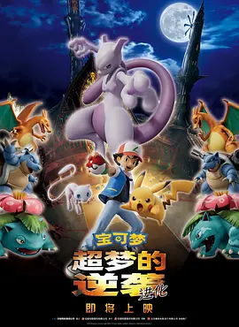 吴宇森9月8日将赴韩 助阵韩版《英雄本色》试映 2010-09-02 香港影坛的传奇导演吴宇森将于9月8日访韩。