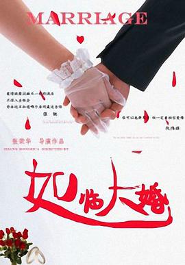违者将追究其相关法律责任 标签： 亢奋亢奋3亢奋第三季赞达亚 ： 相关新闻 《沙丘3》首曝预告 赞达亚甜茶震撼开启史诗终章2026-03-18 汉斯·季默加盟《亢奋》第三季！