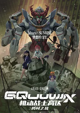 第五届海南岛国际电影节与官方独家网络票务服务平台猫眼娱乐合作，将于12月14日晚18：00正式开票。