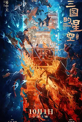 蕾蓓尔·威尔森身穿红裙身宽体胖。