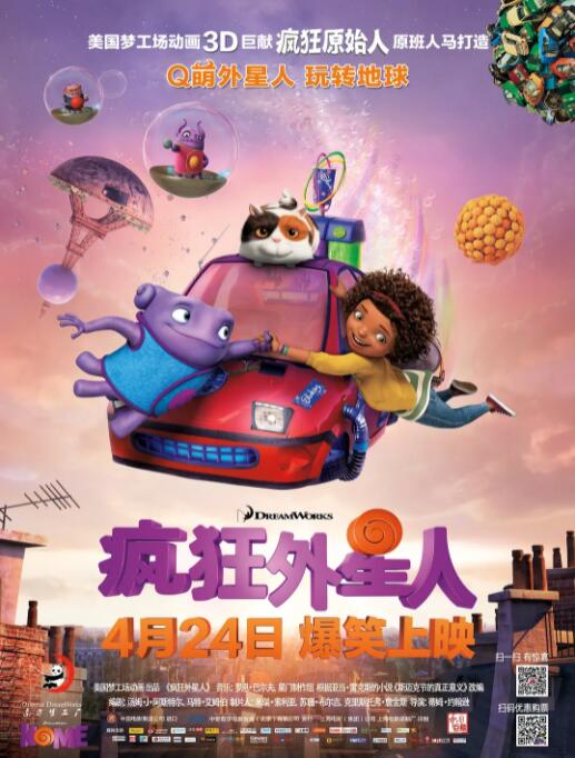 而之前所确定的本·维特利，则退出了 没朱莉也带感!