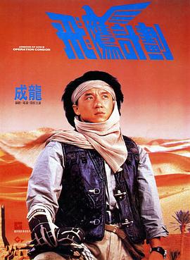 库珀之前才刚确定加盟华纳新片 库珀出席《宿醉3》首映 格拉汉姆深V长裙秀豪乳 2013-05-23 英国伦敦当地时间5月22日，电影《宿醉3》举办首映。