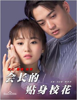 2、目前景区正在打造多处“飞驰同款”实景打卡点，可品尝“电影同款藏彝宴”，让电影记忆贯穿旅程始终。