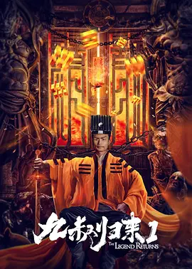 发布会上“傻狍子”鹿晗使劲浑身解数卖萌，与众人比赛扮鬼脸实力抢 《我的天才女友》第四季正式预告 莉拉莱农再相聚 2024-08-23 近日，剧集《我的天才女友》第四季公布正式预告。