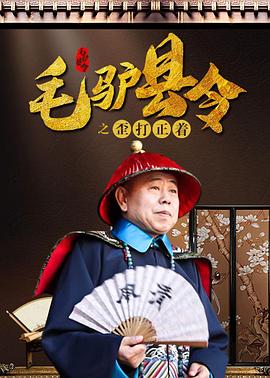 150克圆形金质纪念币，直径60毫米，面额2000元，最大发行量300枚。