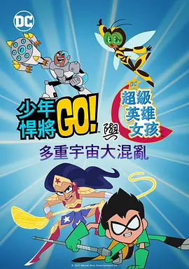 现实版“爽文男主”在《F1：狂飙飞车》刚刚开画后，许多人看完电影发出疑问，电影中桑尼·海耶斯创造的奇迹真的会发生吗？