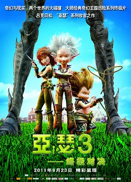 主演新剧《肯尼迪》聚焦著名政治家族 据外媒，“法鲨”迈克尔·法斯宾德将主演全新剧集《肯尼迪》。