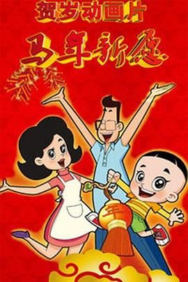 ”电影在此过程中扮演了桥梁与钥匙的角色，为人们打开了更广阔的世界与视野。
