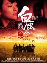 36亿美元个人票房 伊尔凡·可汗新作国内有望引进 2018-03-07 据悉，印度年度话题电影《起跑线》有望在国内上映，影片由萨基特·乔杜里执导，伊尔凡·可汗、萨巴·卡玛尔等主演，讲述一对父母为了让孩子能够从幼儿园开始就获得最好的教育走上人生巅峰而折腾择校的经历。