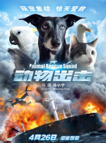 2025-11-30 当影院的灯光渐暗，观众的期待在黑暗中凝聚，这最后一米的银幕，曾是电影体验中最传统却也最难以突破的环节。