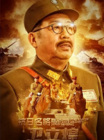 Deadline报道称：一部关于费斯特叔叔的衍生剧集已在运作中，目前在早期开发状态，Netflix正积极开发“亚当斯一家”这 《三滴血》：预期打拐 实际文艺?