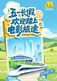 漫威动画剧集《假如》第2季曝海报预告 2023-11-16 漫威高分动画剧集《假如…？