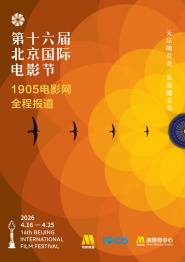 电影频道1.8播出《苏捷斯卡战役》2025-01-08 《末路狂花钱》曝海报 贾冰谭卓小沈阳元气散金2024-04-25 《末路狂花钱》曝推广曲MV 贾冰携老铁团显神通2024-04-24 小沈阳演唱会安利《末路狂花钱》 于洋现身合唱2024-04-21 《好像也没那么热血沸腾》魏翔王智于洋开杠互掐2023-09-14 热门新闻 食物和爱都不可辜负！