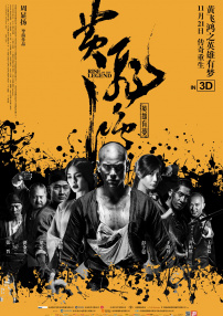 无牙仔被“驯龙高手之母”开发出新功能 《新·驯龙高手》正式引进!