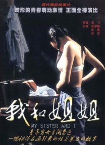 奥布瑞·普拉扎取消了原定参加的金 “红女巫”伊丽莎白·奥尔森获奖 与抖森新片将映 2015-08-26 美国女星伊丽莎白·奥尔森通过在超级英雄影片中出演猩红女巫一角为人熟知，日前她获得荣誉，将在法国多维尔电影节上获颁“好莱坞崛起之星”大奖。
