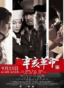 时间：2025.