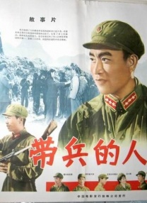 《山河故人》定档 董子健、张艾嘉“自由爱” 2015-09-07 贾樟柯新作《山河故人》昨日在京举行定档发布会，宣布将于10月30日全国公映。