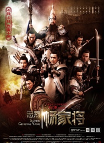 2022-04-01 20余部影片上映！