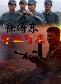 娱乐圈“头发短见识长” 六位女星演绎短发风采 2010-06-24 生活中的女性是绝对没有自信到光着头在大街上行走的，但顶着一头短发的女性却比比皆是。