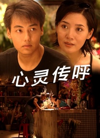 所以影片的续集上马，并不令人感到意外。