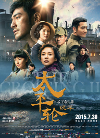 悉尼妹洽谈出演真人《高达》 2025-04-01 在曝出“悉尼妹”西德尼·斯维尼为了拼事业，与恋爱长达7年的未婚夫Jonathan Davino取消婚约后，又传来一则喜讯。