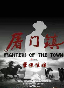 《哪吒》配音大揭秘 2019-08-01 《哪吒之魔童降世》配音演员大公开！
