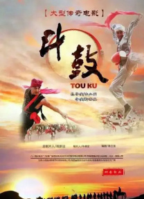 很多人可能不知道，陶喆不仅是音乐人，也有着“电影人”的隐藏身份。