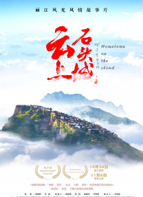 这种跨领域的整合营销能力，让柯南的IP影响力渗透到生活的方方面面。