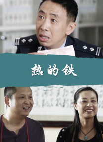澳大利亚华语电影节红毯：马丽莫小棋深V秀豪乳 2016-11-20 11月19日，第八届澳大利亚国际华语电影节在悉尼落幕，择富集团总裁、麦金达开发集团主席曹昊霆（Chairman of Option Group and Director of Magenta 伦敦华语电影节黄奕回应婚变 范冰冰宫廷风撑场 2013-12-07 伦敦当地时间12月6日晚，2013伦敦国际华语电影节在英国威斯敏斯特中央大厅盛大举办。