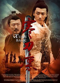 翻拍剧《宛如阿修罗》曝多款剧照2024-11-28 是枝裕和执导！