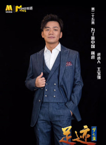 最终，颁奖季中的热门影片，《不要抬头》、《里卡多一家》等影片获得了最佳原创剧本的提名。