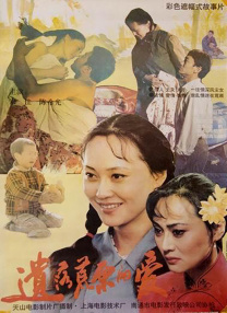 “很多观众在第一次放映时，就提出来画面亮度有些暗，水下的动作戏画面有些比较暗，所以这次升级48帧，明显在亮度上有一个非常大的提升。