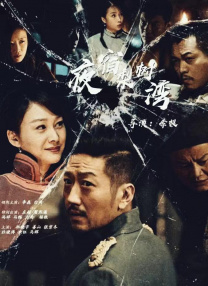 2018-04-25 侃爷要求团队只帮自己工作，不接其他客户，团队当然不服，于是Scooter与一大班帮手选择与他分道扬镳。
