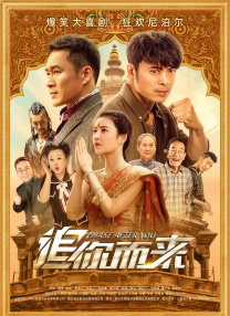 ”这极限拉扯的片段，出自将于7月19日播出的韩剧《甜蜜家园3》。