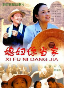 团队沿河采风半个月几代人的生活观察融入剧情为了能创作这个故事，姚晓峰和编剧赵冬苓、原著作者徐则臣在运河边上生活了大半个月，“我们基本上走完了江苏段的运河。