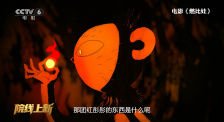 影片发布一组角色剧照，并同步曝光演员阵容，在杭州的湖光山色中，正上演这场关于“爱和美味”的温暖故事。