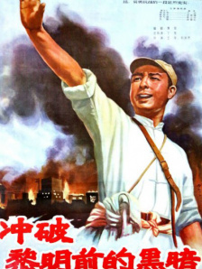 破3亿美元！
